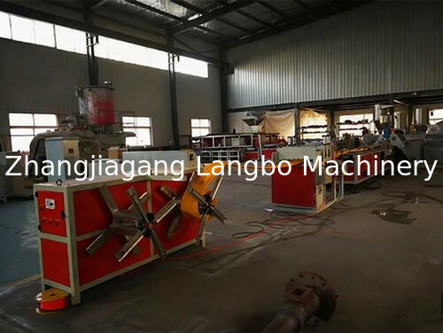 के बारे में नवीनतम कंपनी का मामला पीवीसी वाटरस्टॉप प्रोफाइल उत्पादन लाइन