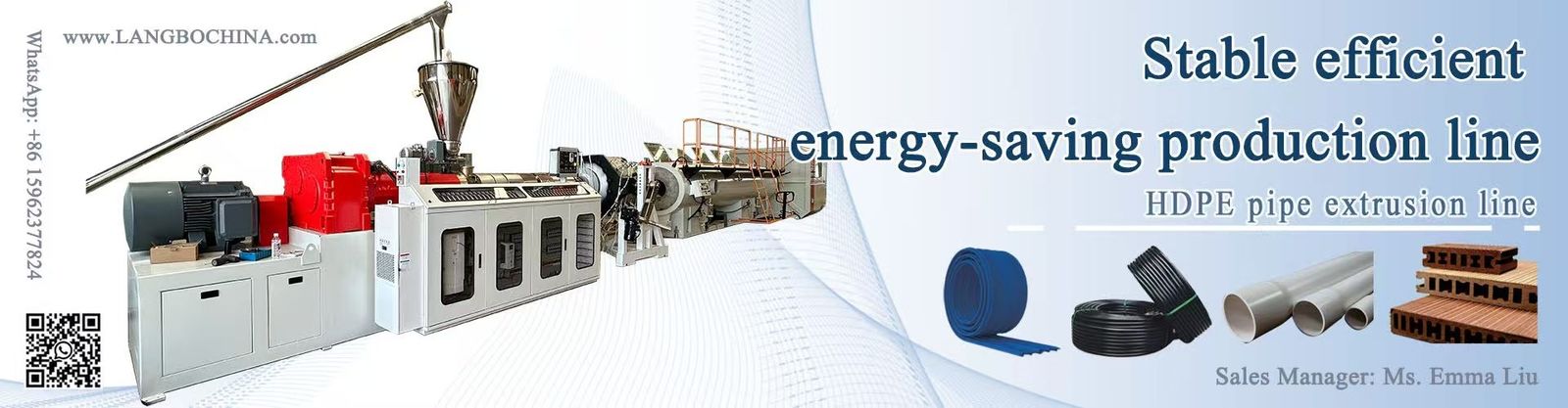 पे पाइप बाहर निकालना लाइन