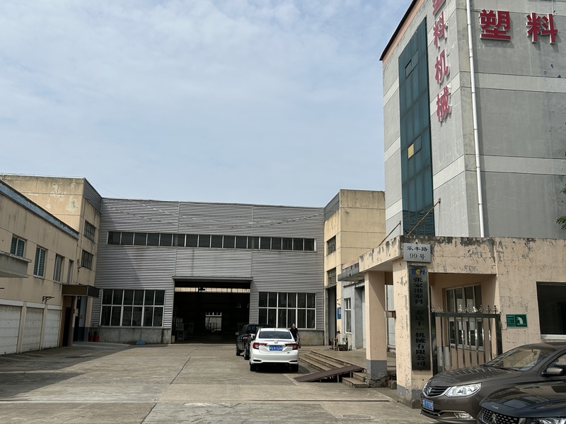चीन Zhangjiagang Langbo Machinery Co. Ltd. कंपनी प्रोफाइल