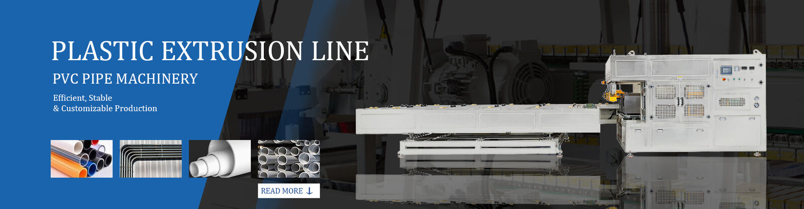 पे पाइप बाहर निकालना लाइन