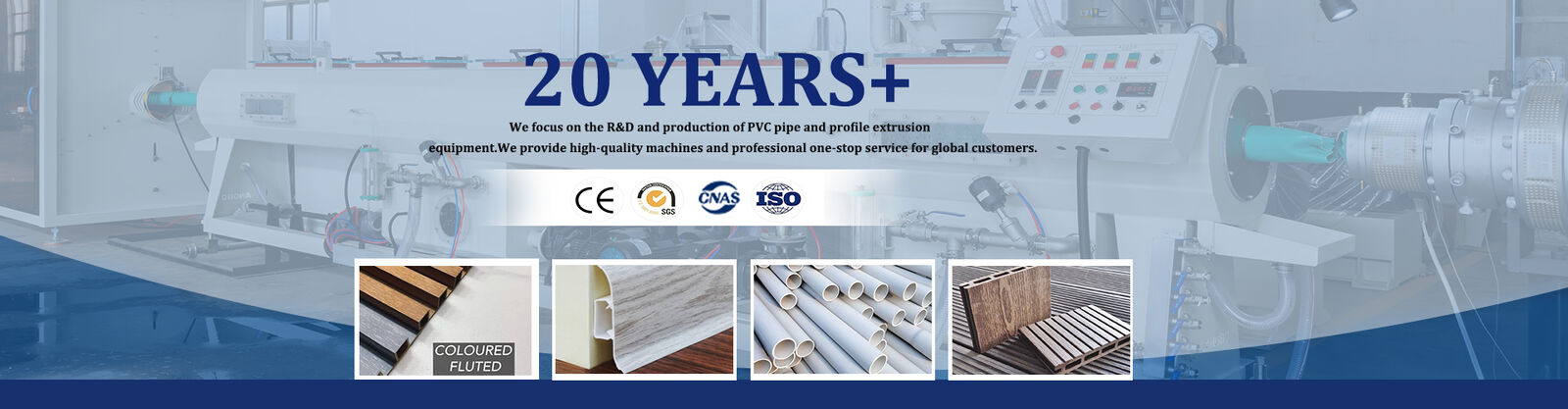 पीवीसी प्रोफ़ाइल बाहर निकालना लाइन