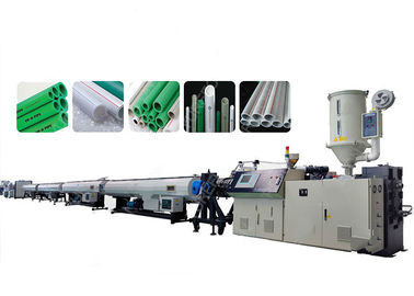 गुणवत्ता  High Efficiency PPR Pipe Extrusion Line , Single Screw Plastic Extrusion Machine कारखाना