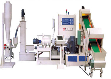 एकल स्क्रू बाहर निकालना प्लास्टिक पुनर्चक्रण Granulator मशीन 150kg / H क्षमता