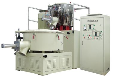 आसानी से सफाई प्लास्टिक मिक्सचर मशीन हाई स्पीड मिक्सर मशीन 75kw मोटर पावर