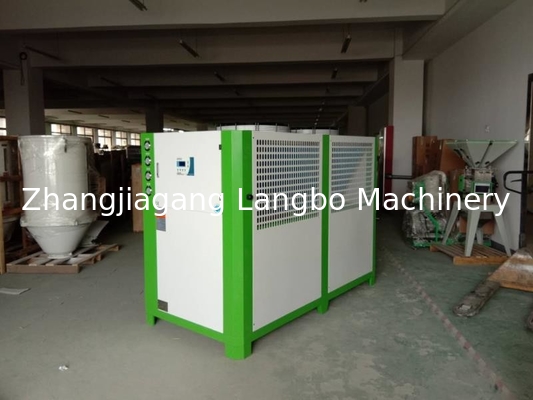 20HP एयर कूल्ड चिलर मशीन अनुकूलित वोल्टेज
