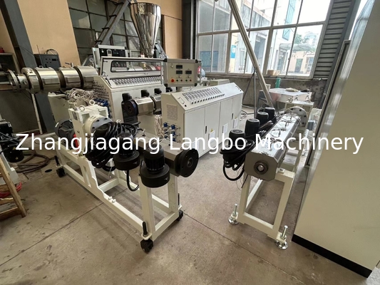 55/110 उच्च परिशुद्धता पीवीसी प्लास्टिक प्रोफाइल extrusion मशीन