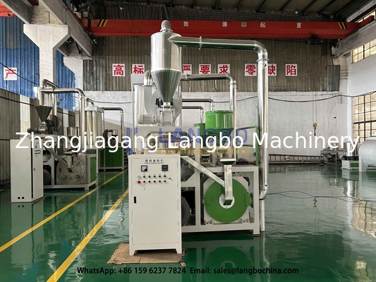 प्लास्टिक पाइप प्रोफाइल अपशिष्ट उत्पाद Pulverizer Miller Machine