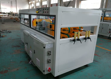 पूर्ण स्वचालित पीवीसी पाइप बाहर निकालना लाइन, पाइप उत्पादन मशीन 80KW 250KG