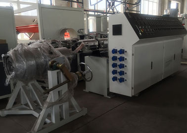 पूरी तरह से स्वचालित पीई नालीदार पाइप उपकरण एबीबी इन्वर्टर 380V 50HZ