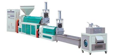 एकल स्क्रू बाहर निकालना प्लास्टिक पुनर्चक्रण Granulator मशीन 150kg / H क्षमता