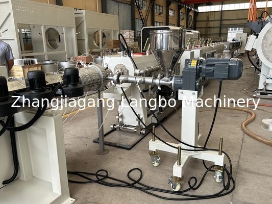 पानी की नली बनाने की लाइन पीई पाइप extrusion मशीन