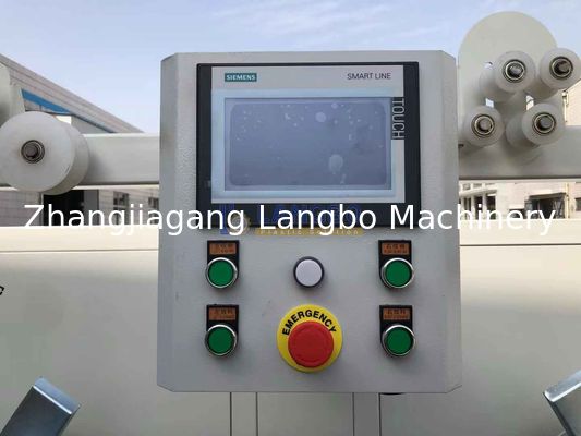 स्वचालित पीई नली कॉइलिंग मशीन सिंचाई प्रणाली उपकरण