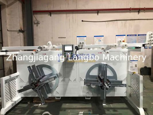 16-160MM व्यास PE पाइप एक्सट्रूज़न लाइन कॉइलर, 1600-3200mm की कॉइलिंग रेंज के साथ