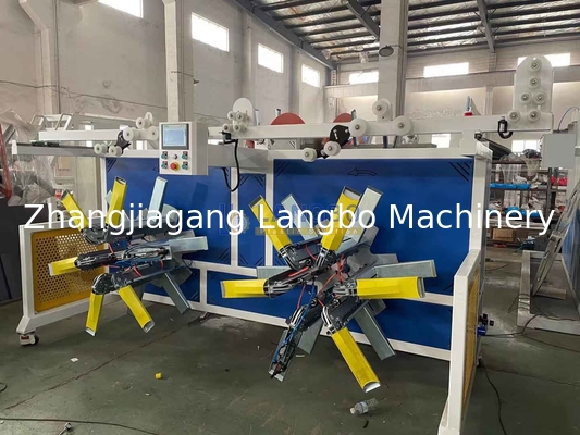 प्लास्टिक ट्यूब एक्सट्रूज़न लाइन कोइलर 16-160MM HDPE पाइप के लिए