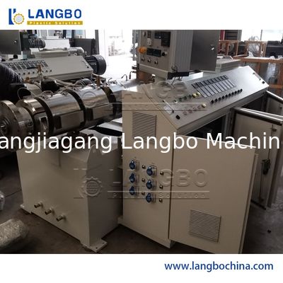 चीनी निर्माता एचडीपीई एलडीपीई पीई पीवीसी पाइप प्लास्टिक एक्सट्रूज़न बनाने की मशीन अच्छी कीमत