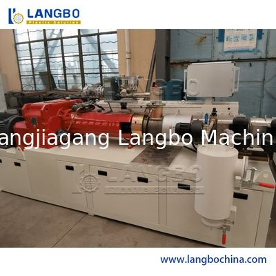 25mm-63mm पीवीसी पाइप उत्पादन मशीन एक्सट्रूज़न लाइन