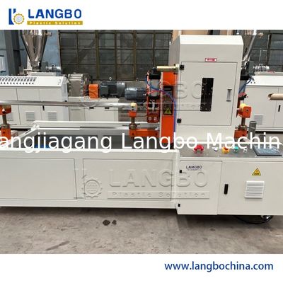 25mm-63mm पीवीसी पाइप उत्पादन मशीन एक्सट्रूज़न लाइन