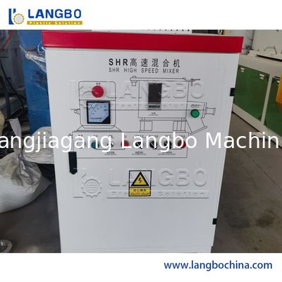 पीवीसी पाइप और प्रोफाइल मिक्सर – प्लास्टिक एक्सट्रूडर स्वचालित फीडिंग डोजिंग सिस्टम