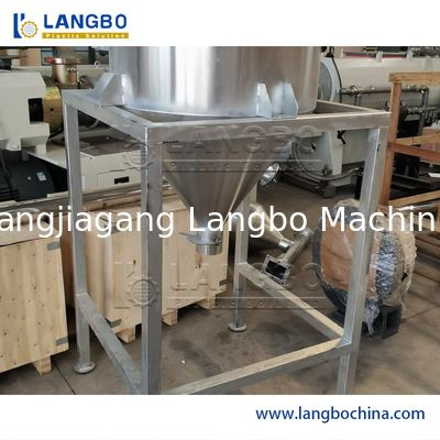 हीटिंग और कूलिंग के साथ हाई-स्पीड प्रोफेशनल पीवीसी प्लास्टिक मिक्सर प्लास्टिक पाउडर, पॉलीथीन, एबीएस कणों आदि के लिए आदर्श है।