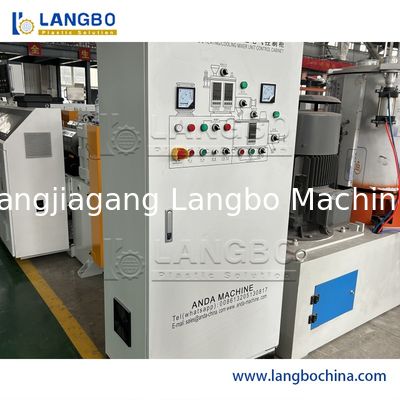 कठोर पीवीसी यौगिकों के लिए हीटिंग कूलिंग सिस्टम के साथ औद्योगिक पीवीसी पाउडर हाई स्पीड मिक्सर