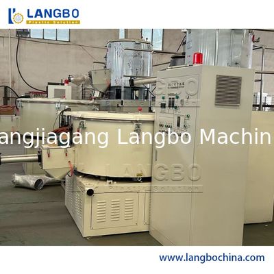 कंपाउंड तैयार करने के लिए लागत प्रभावी प्लास्टिक मिक्सर मशीन