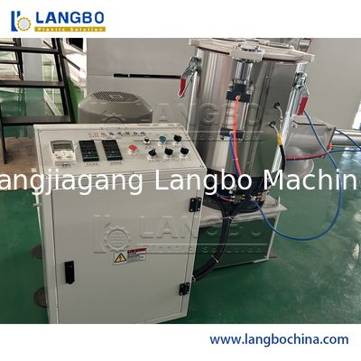 उच्च-प्रदर्शन वर्टिकल प्लास्टिक ग्रेन्यूल्स मिक्सर मशीन, पीवीसी पाउडर के लिए