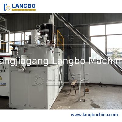 Plastic Powder Recycling Masterbatch Mixing Machine