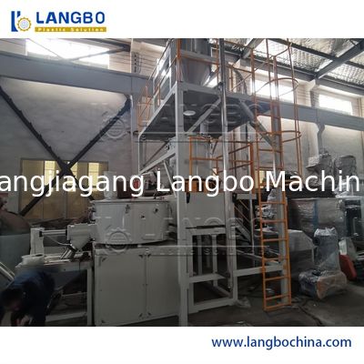 हीटिंग और कूलिंग के साथ हाई-स्पीड प्रोफेशनल पीवीसी प्लास्टिक मिक्सर प्लास्टिक पाउडर, पॉलीथीन, एबीएस कणों आदि के लिए आदर्श है।