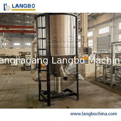 हीटिंग और कूलिंग के साथ हाई-स्पीड प्रोफेशनल पीवीसी प्लास्टिक मिक्सर प्लास्टिक पाउडर, पॉलीथीन, एबीएस कणों आदि के लिए आदर्श है।