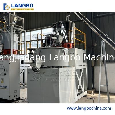 उच्च गति हॉट/कूल प्लास्टिक टर्बो मिक्सर WPC PVC पाउडर रेज़िन के लिए – PVC पाइप, प्रोफाइल, पैनल, ट्रंकिंग, शीट