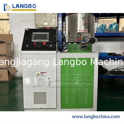 पीवीसी प्लास्टिक पाउडर शीतलन और गर्म मिश्रण मशीन / प्लास्टिक मिश्रण मशीन