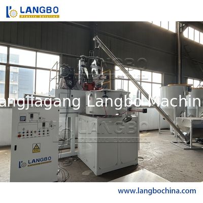 प्लास्टिक कच्चा माल हाई स्पीड मिक्सिंग मशीन – WPC PVC पाउडर रेज़िन के लिए हॉट और कोल्ड मिक्सर