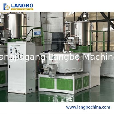 लकड़ी-प्लास्टिक पाउडर मिक्सर ¥ हाई स्पीड हीटिंग कूलिंग मशीन