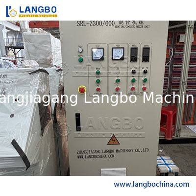 हीटिंग और कूलिंग के साथ हाई-स्पीड प्रोफेशनल पीवीसी प्लास्टिक मिक्सर प्लास्टिक पाउडर, पॉलीथीन, एबीएस कणों आदि के लिए आदर्श है।