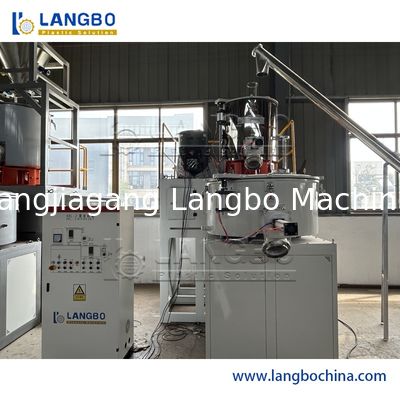 प्लास्टिक प्रसंस्करण के लिए उच्च गति कुशल पीवीसी मिक्सर मशीन