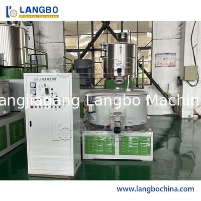 पीवीसी प्लास्टिक पाउडर शीतलन और गर्म मिश्रण मशीन / प्लास्टिक मिश्रण मशीन