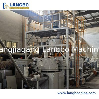 उच्च-प्रदर्शन वर्टिकल प्लास्टिक ग्रेन्यूल्स मिक्सर मशीन, पीवीसी पाउडर के लिए