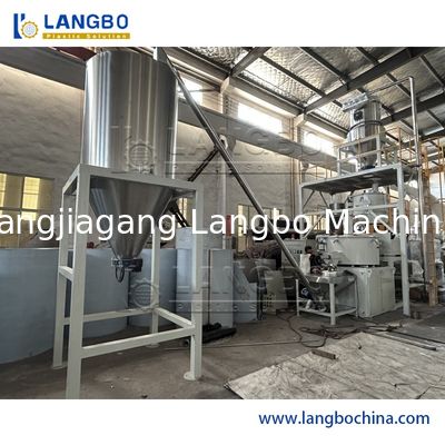 गर्म ठंडा हाई स्पीड टर्बो मिक्सर ️ प्लास्टिक डब्ल्यूपीसी पीवीसी पाउडर राल पैनलों और ट्रंकिंग बोर्डों के लिए उपयुक्त