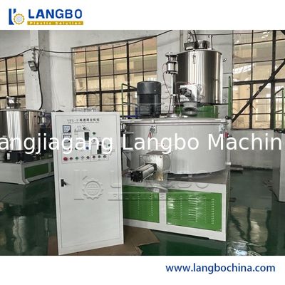 बहु-अनुप्रयोग पीवीसी यौगिक मिक्सरः प्रोफाइल, पाइप और बोर्ड उत्पादन के लिए इंजीनियर