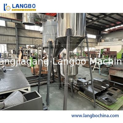 प्लास्टिक कच्चा माल हाई स्पीड मिक्सिंग मशीन – WPC PVC पाउडर रेज़िन के लिए हॉट और कोल्ड मिक्सर