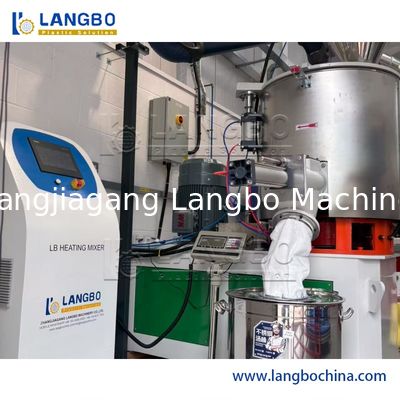 लकड़ी-प्लास्टिक पाउडर मिक्सर ¥ हाई स्पीड हीटिंग कूलिंग मशीन