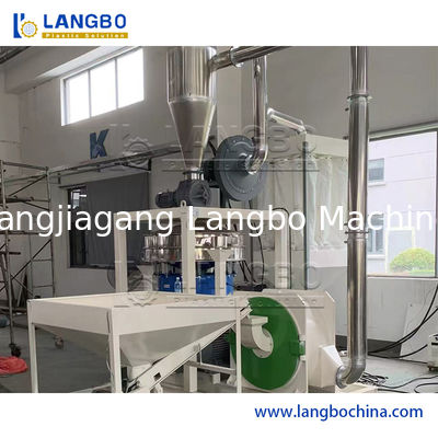 पीवीसी पीई एचडीपीई प्लास्टिक मिलिंग मशीन के लिए प्लास्टिक पल्वराइज़र