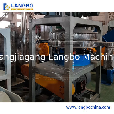 पुनर्चक्रण स्क्रैप पीवीसी पाइप के लिए पल्वेराइज़र प्लास्टिक मिलिंग मशीन