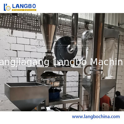 पीवीसी पाउडर बनाने की मशीन / प्लास्टिक पुनर्चक्रण पाउडर बनाने की मशीन