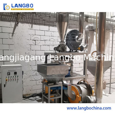 पीवीसी पीई एचडीपीई प्लास्टिक मिलिंग मशीन के लिए प्लास्टिक पल्वराइज़र