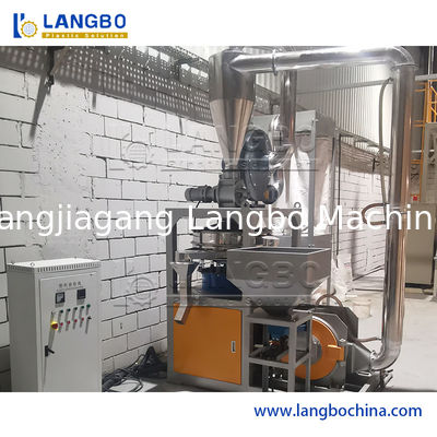 प्लास्टिक के कठोर टुकड़े पीवीसी पाउडर पाउडर बनाने की मशीन