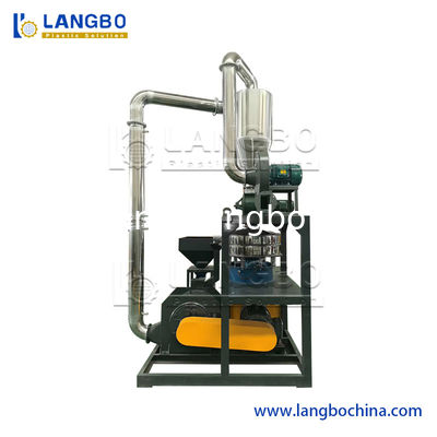 अपशिष्ट प्लास्टिक पीई पीपी ईवीए पेलेट्स स्क्रैप पीवीसी फ्लेक्स मिलिंग पाउडर मशीन