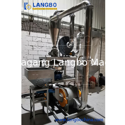 प्लास्टिक पुनर्चक्रण पाउडर WPC