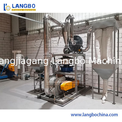 अपशिष्ट प्लास्टिक पीई एलडीपीई पीस पीस मशीन