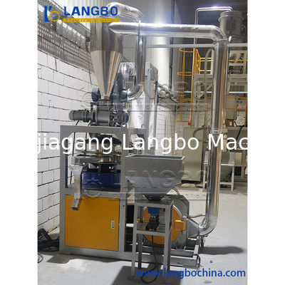 पीई पीपी पीवीसी स्वचालित उच्च गति प्लास्टिक Pulverizer मशीन